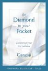 The diamond in your pocket